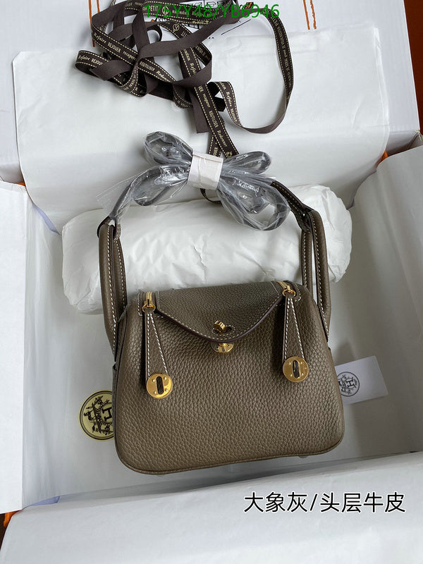 SAMC - HMS Bags - 539