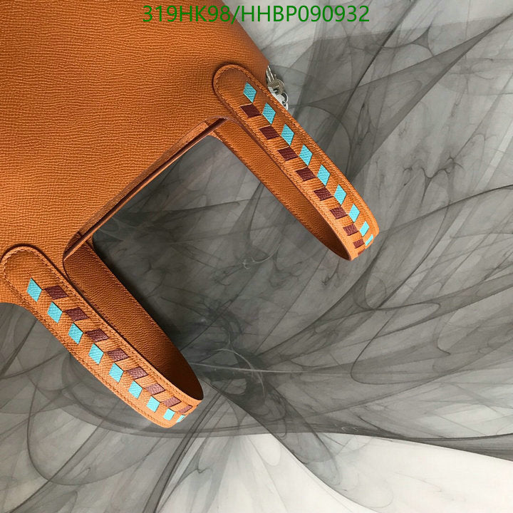 SAMC - HMS Bags - 501