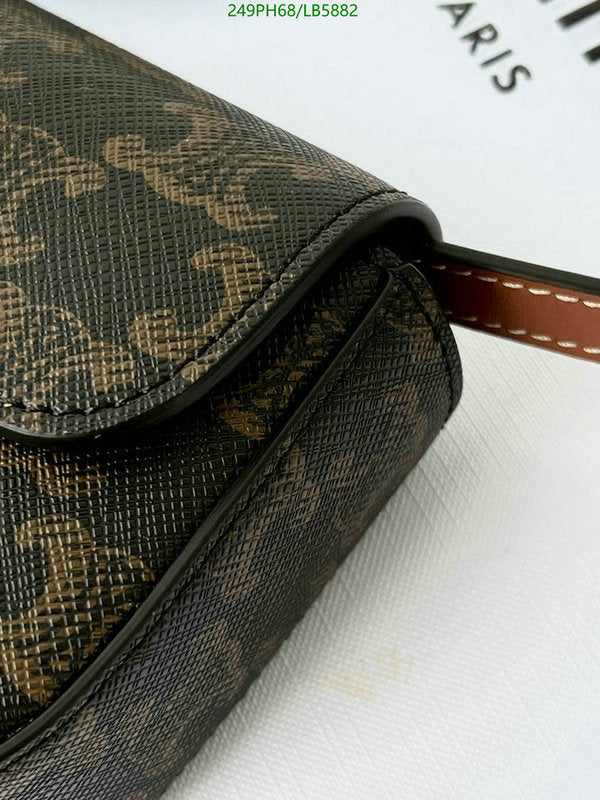 SAMC - COL Bags - 232