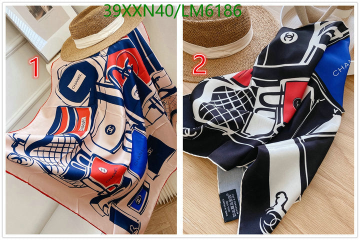 SAMC - CHL Scarves - 917