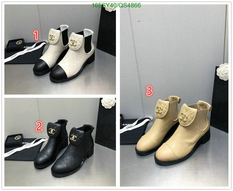 SAMC - Mix Boots - 327