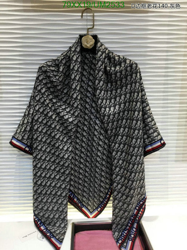 SAMC - DOR Scarves - 188