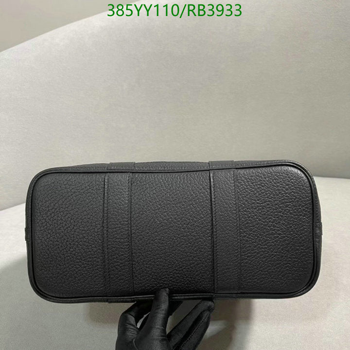 SAMC - HMS Bags - 358