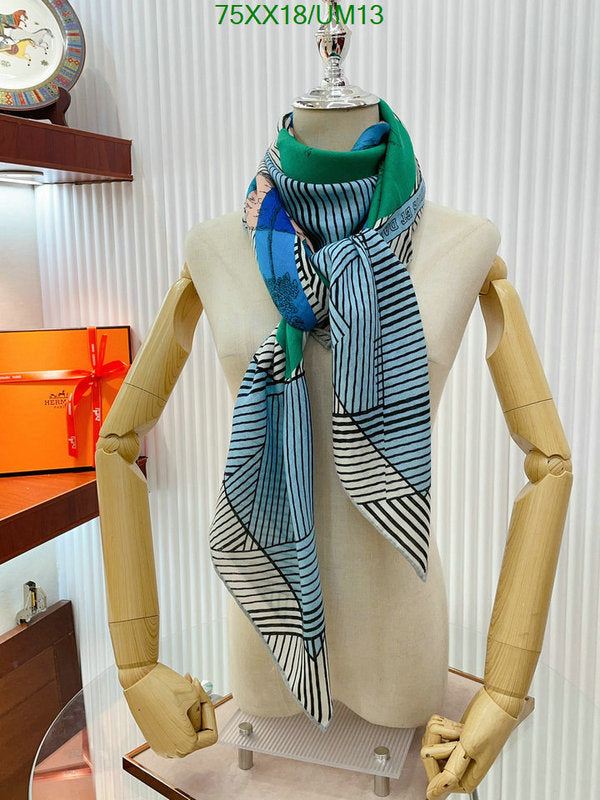 SAMC - HMS Scarves - 523
