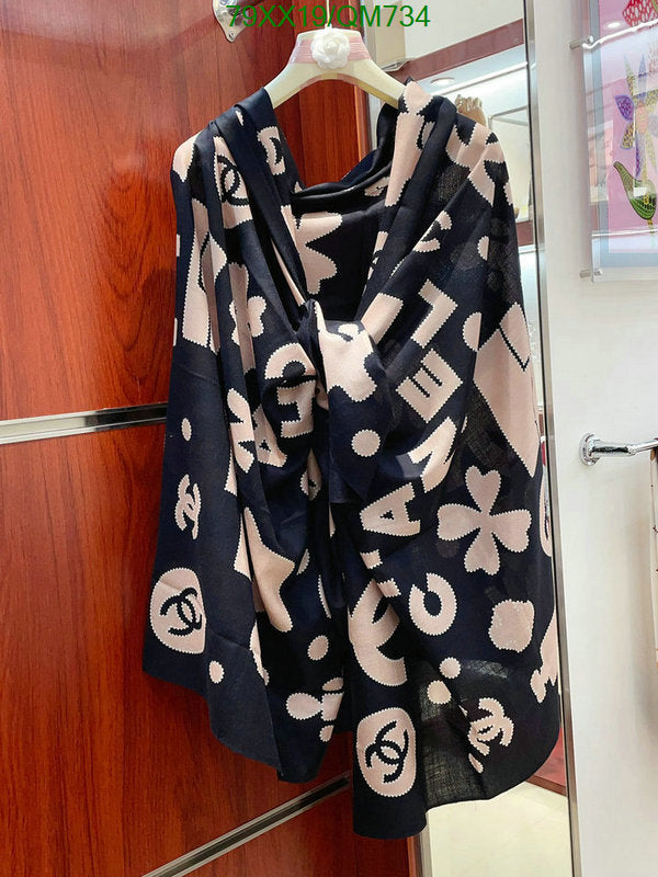 SAMC - CHL Scarves - 515