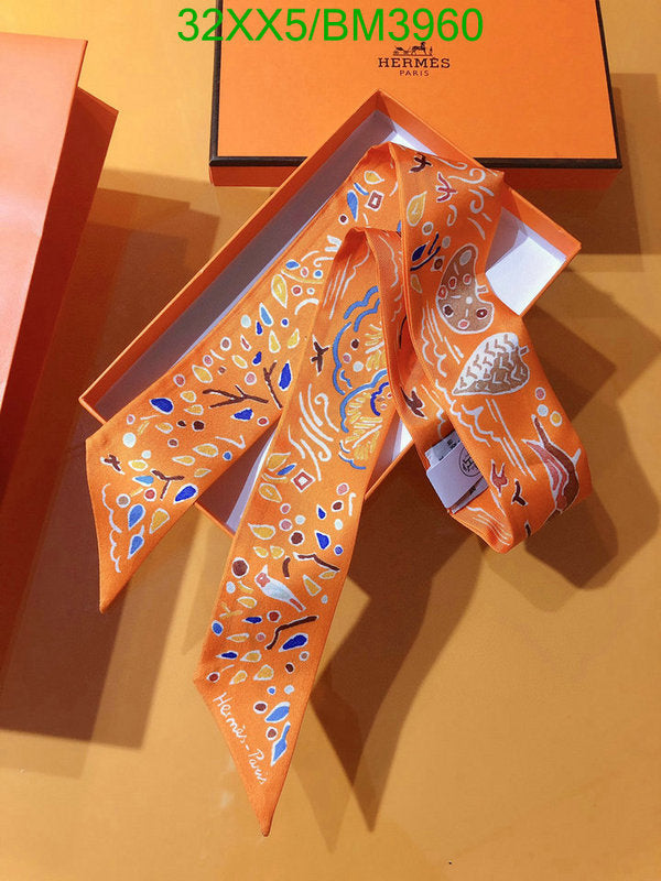 SAMC - HMS Scarves - 227