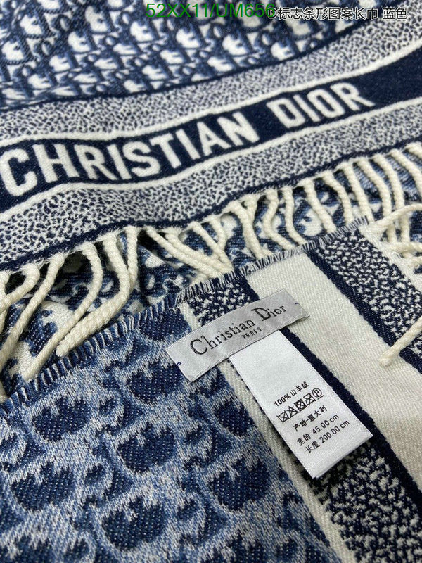 SAMC - DOR Scarves - 231