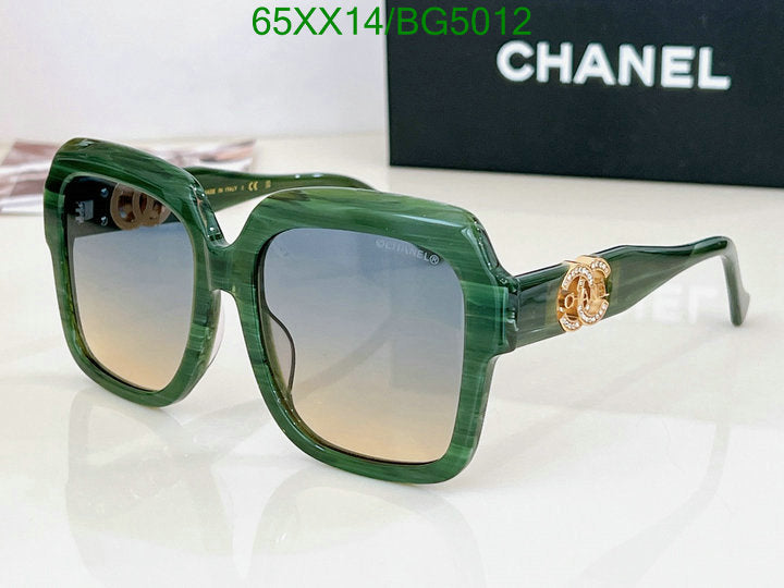 SAMC - CHL Glasses - 115