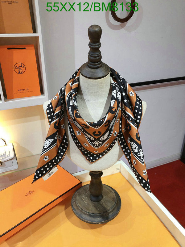 SAMC - HMS Scarves - 110