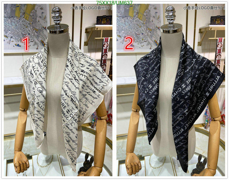SAMC - CHL Scarves - 497