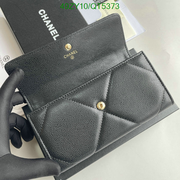 SAMC - CHL Wallets - 053
