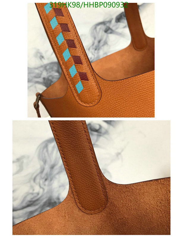 SAMC - HMS Bags - 501
