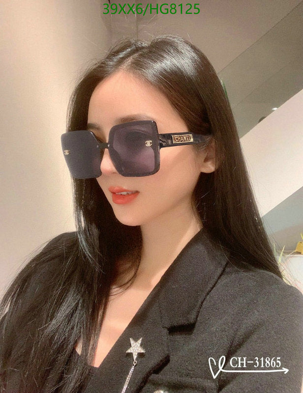 SAMC - CHL Glasses - 371