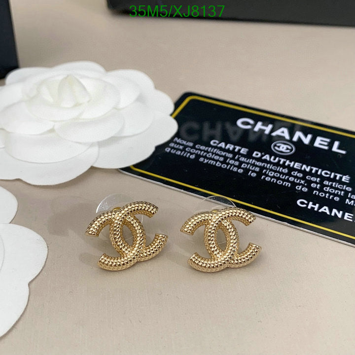 SAMC - CHL Jewelry - 934