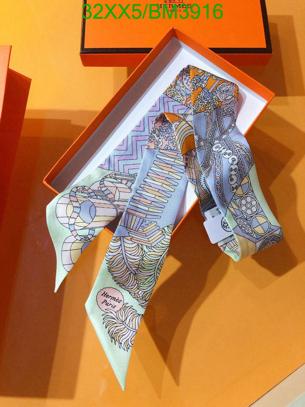 SAMC - HMS Scarves - 253