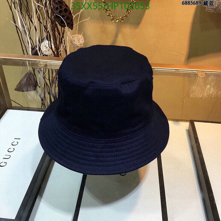 SAMC - DOR Caps & Hats - 247