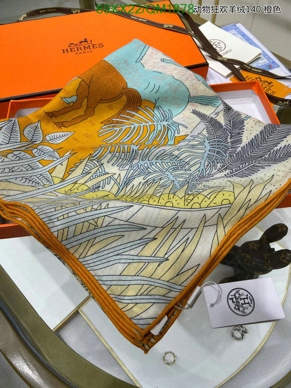 SAMC - HMS Scarves - 678