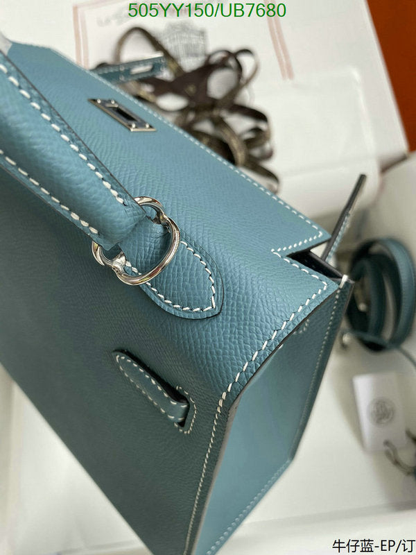SAMC - HMS Bags - 313