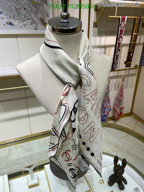 SAMC - CHL Scarves - 620