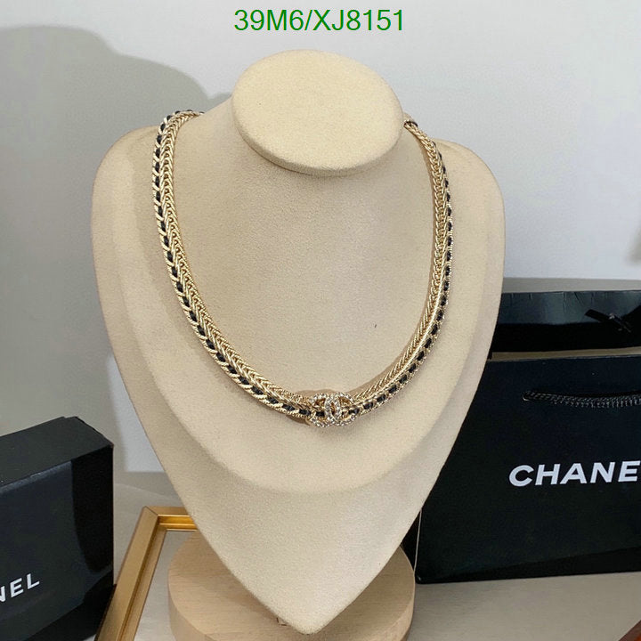 SAMC - CHL Jewelry - 935