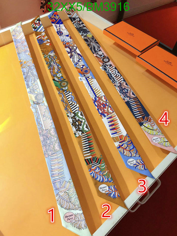SAMC - HMS Scarves - 253