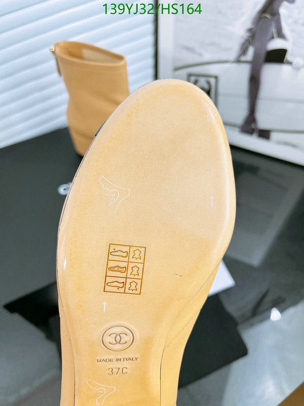SAMC - Mix Boots - 077