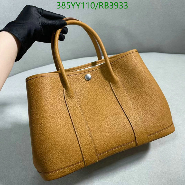 SAMC - HMS Bags - 358