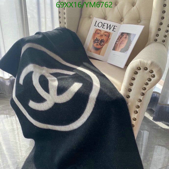 SAMC - CHL Scarves - 884