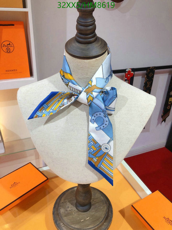 SAMC - HMS Scarves - 778