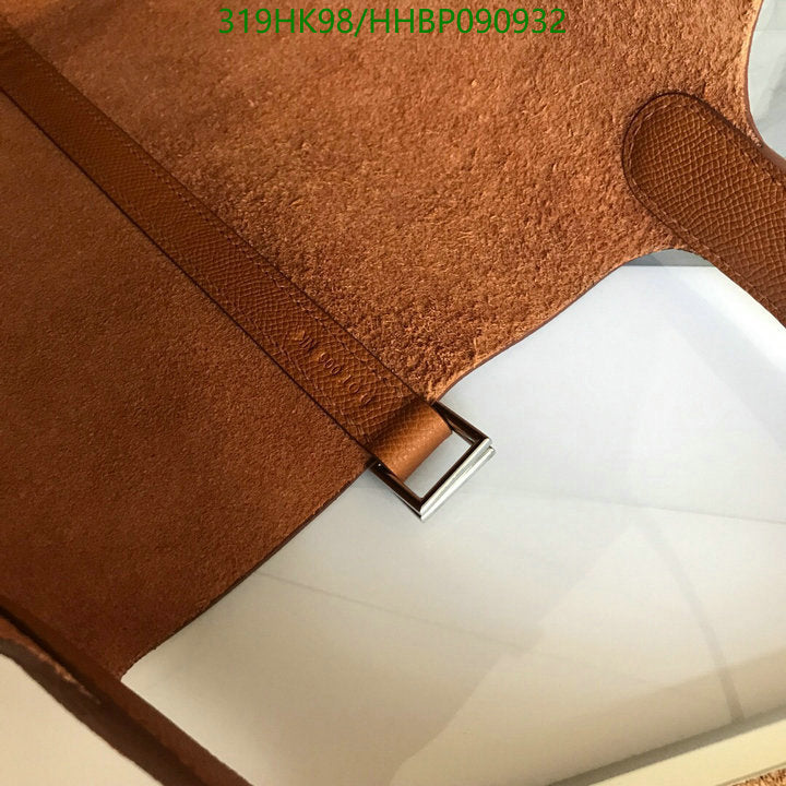 SAMC - HMS Bags - 501