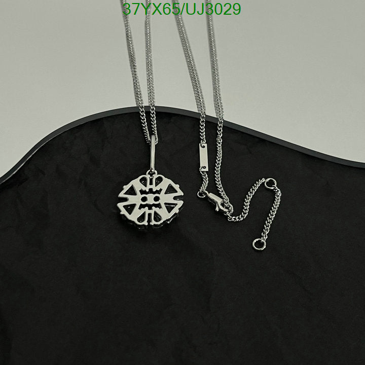 SAMC - COL Jewelry - 045