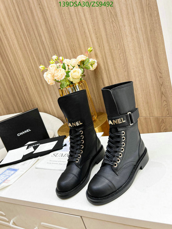 SAMC - Mix Boots - 197