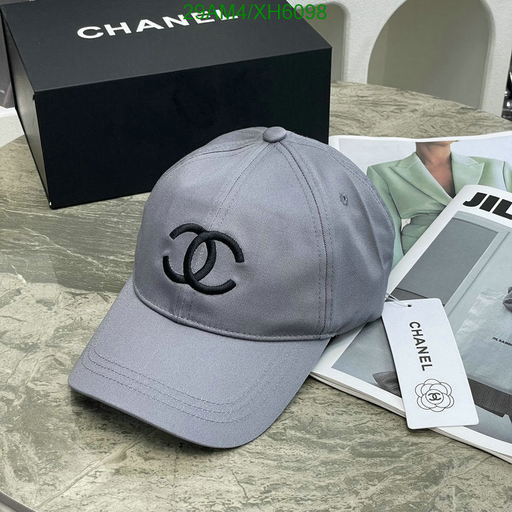 SAMC - CHL Caps & Hats - 254