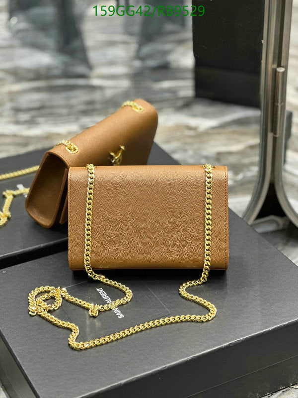 SAMC - YLS Bags - 250
