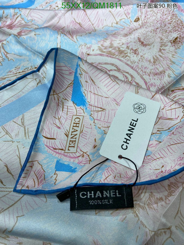 SAMC - CHL Scarves - 689
