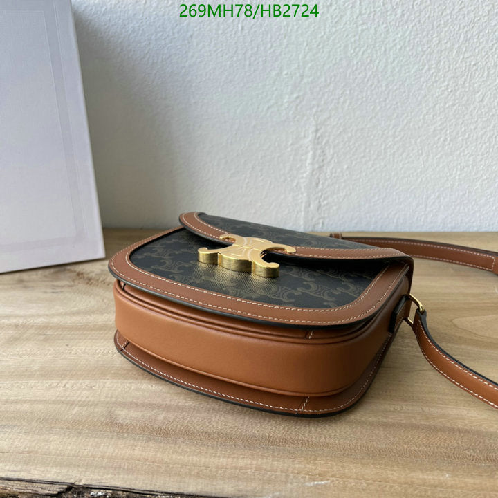 SAMC - COL Bags - 189