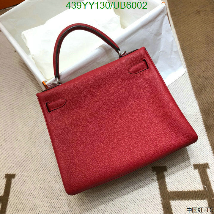 SAMC - HMS Bags - 581