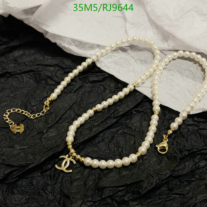 SAMC - CHL Jewelry - 1274