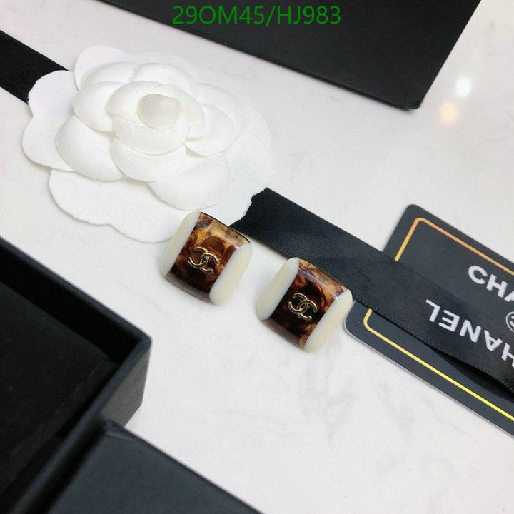 SAMC - CHL Jewelry - 739