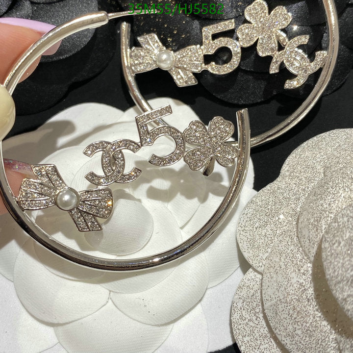 SAMC - CHL Jewelry - 523
