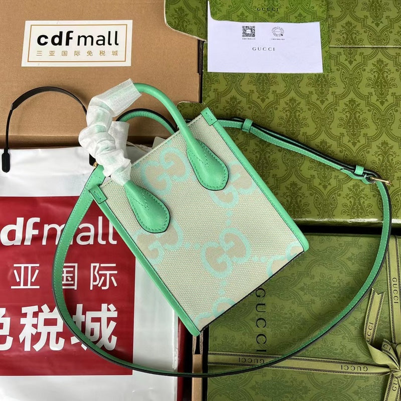 GUI2 Bags - Fashion Bags  038