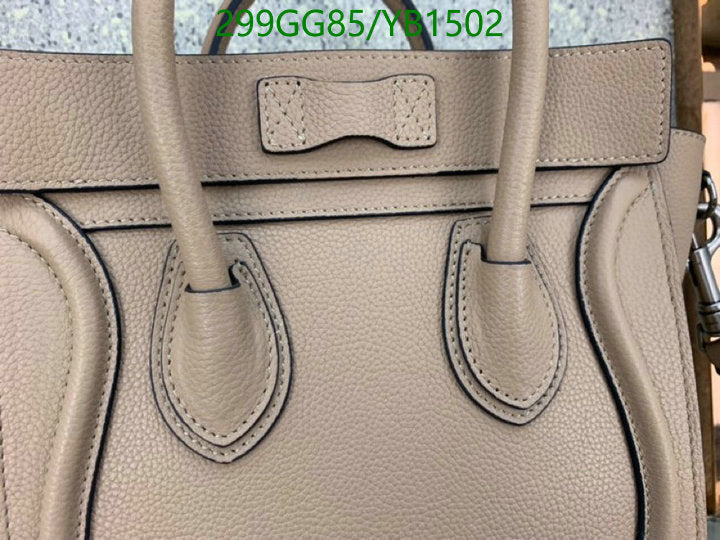 SAMC - COL Bags - 119