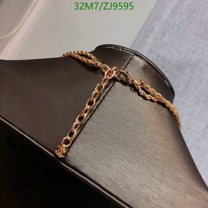 SAMC - CHL Jewelry Necklace - 218