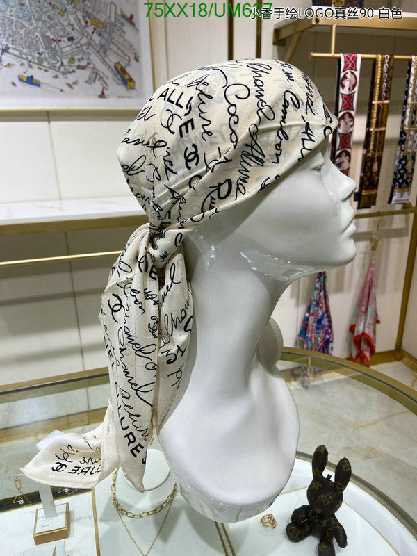 SAMC - CHL Scarves - 497