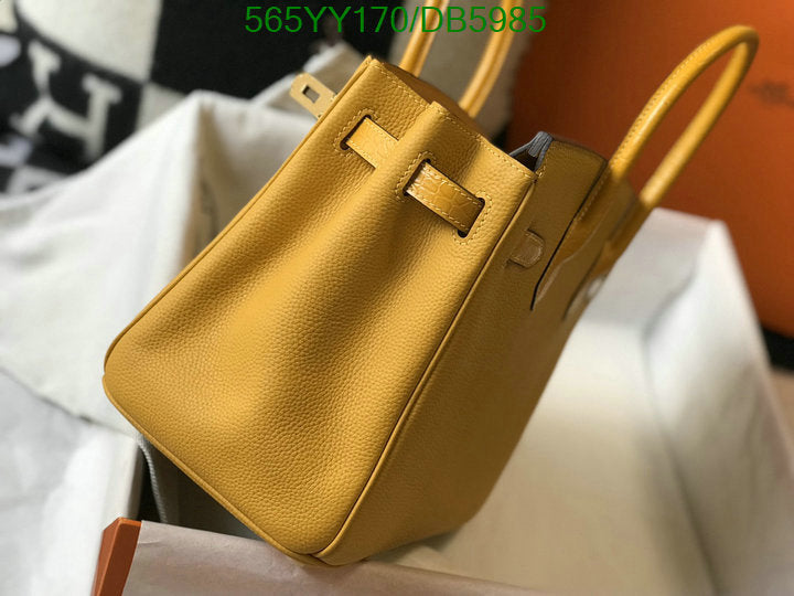 SAMC - HMS Bags - 264