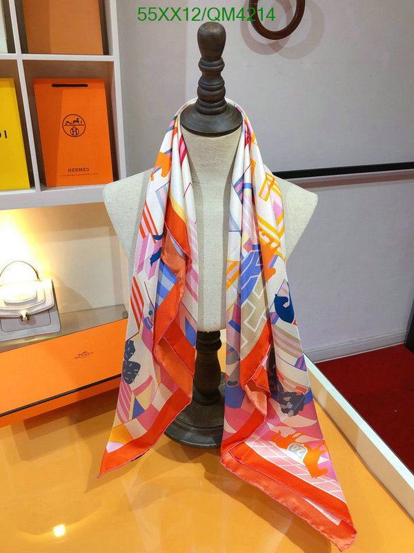 SAMC - HMS Scarves - 604