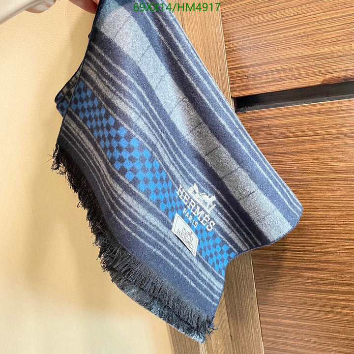 SAMC - HMS Scarves - 836