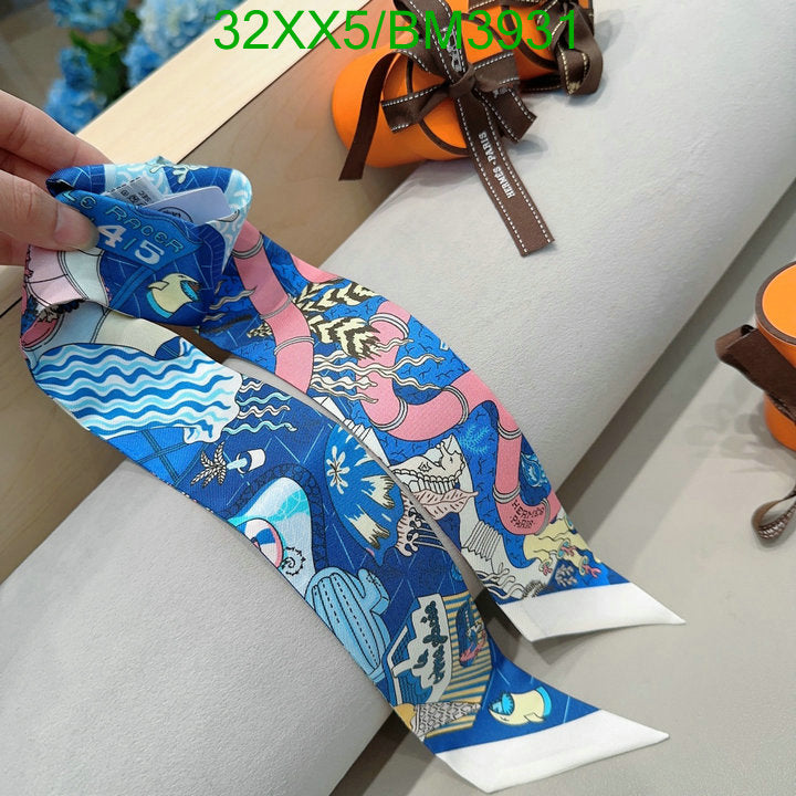 SAMC - HMS Scarves - 261