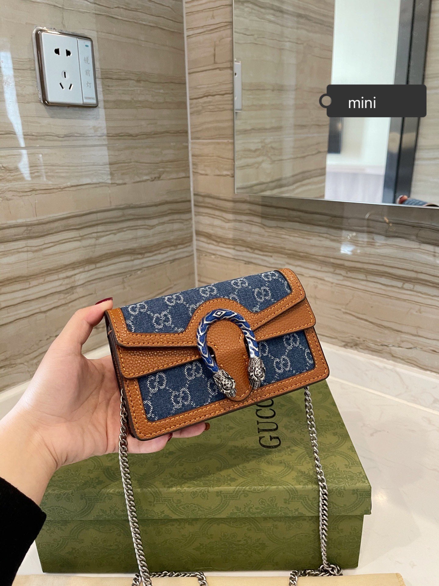 EN - New Arrival Bags GCI 052