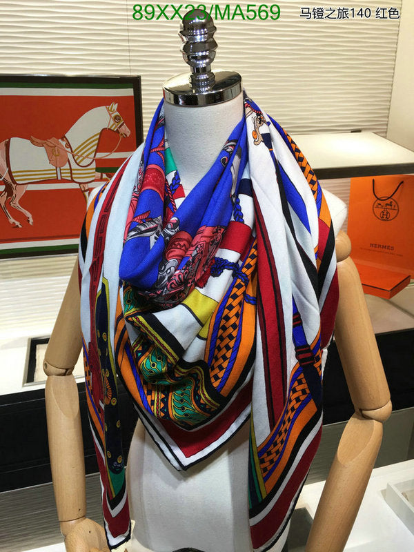 SAMC - HMS Scarves - 860